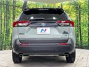 2024 Toyota RAV4 6AA-AXAH54 (UW-6aa7644523342)[22]