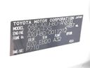2020 Toyota Harrier Hybrid 6AA-AXUH80 (UW-6aa7644b56685)[1]