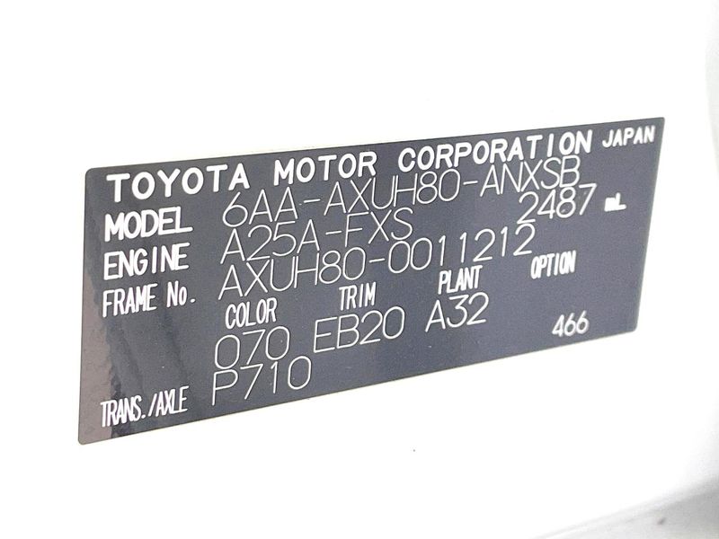 2020 Toyota Harrier Hybrid 6AA-AXUH80 (UW-6aa7644b56685)[1]