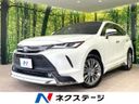 2020 Toyota Harrier Hybrid 6AA-AXUH80 (UW-6aa7644b56685)[3]