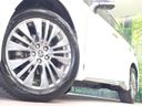 2020 Toyota Harrier Hybrid 6AA-AXUH80 (UW-6aa7644b56685)[13]