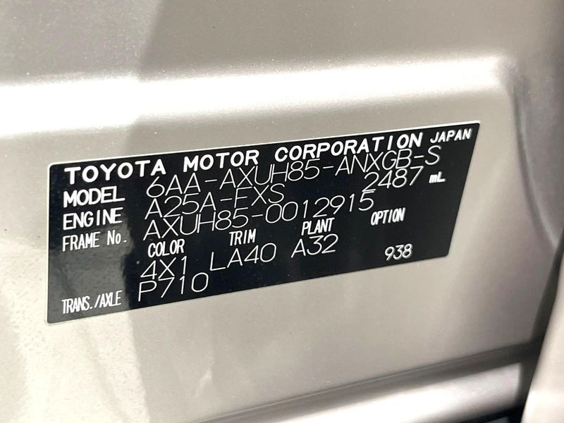 2021 Toyota Harrier Hybrid 6AA-AXUH85 (UW-6aa764559efc0)[1]