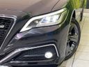 2020 Toyota Crown Hybrid 6AA-AZSH21 (UW-6aa764639d820)[12]