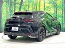 2024 Toyota Crown Sports 6AA-AZSH36W (UW-6aa7646a071bd)[26]