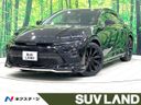 2024 Toyota Crown Sports 6AA-AZSH36W (UW-6aa7646a071bd)[3]