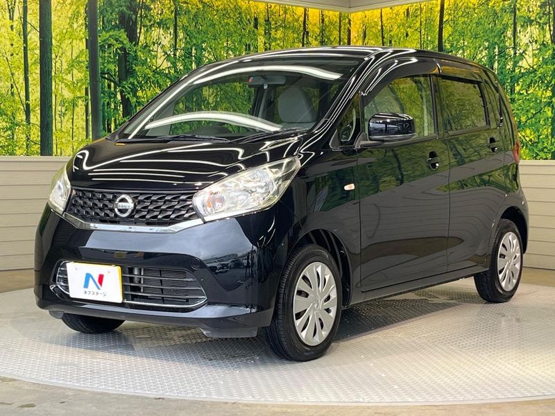 2015 Nissan Days DBA-B21W (UW-6aa764788fc65)[16]