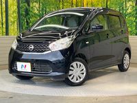 2015 Nissan Days DBA-B21W