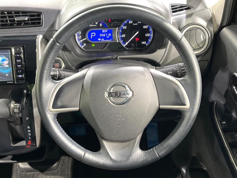 2016 Nissan Days DBA-B21W (UW-6aa7647aae2bd)[11]