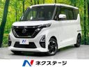 2021 Nissan Roox 5AA-B44A (UW-6aa7648c14473)[3]