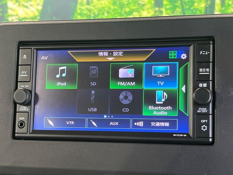 2021 Nissan Roox 5AA-B44A (UW-6aa7648caa34c)[10]