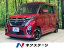2021 Nissan Roox 5AA-B44A (UW-6aa7648d529a8)[3]