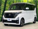 2025 Nissan Roox 5AA-B44A (UW-6aa7649330c43)[13]