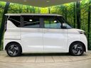 2025 Nissan Roox 5AA-B44A (UW-6aa7649330c43)[18]