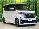 2025 Nissan Roox 5AA-B44A (UW-6aa7649330c43)[19]