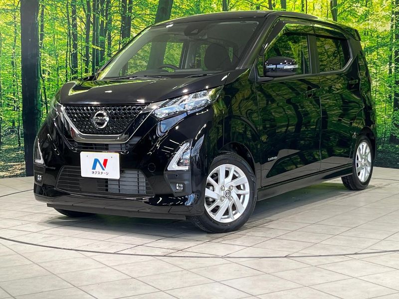 2022 Nissan Days 5AA-B44W (UW-6aa76495acdc5)[0]