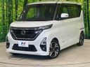 2020 Nissan Roox 4AA-B45A (UW-6aa7649840937)[0]
