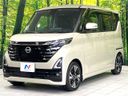 2024 Nissan Roox 4AA-B45A (UW-6aa7649e88309)[15]
