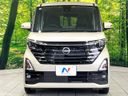 2024 Nissan Roox 4AA-B45A (UW-6aa7649e88309)[16]
