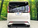 2024 Nissan Roox 4AA-B45A (UW-6aa7649e88309)[20]