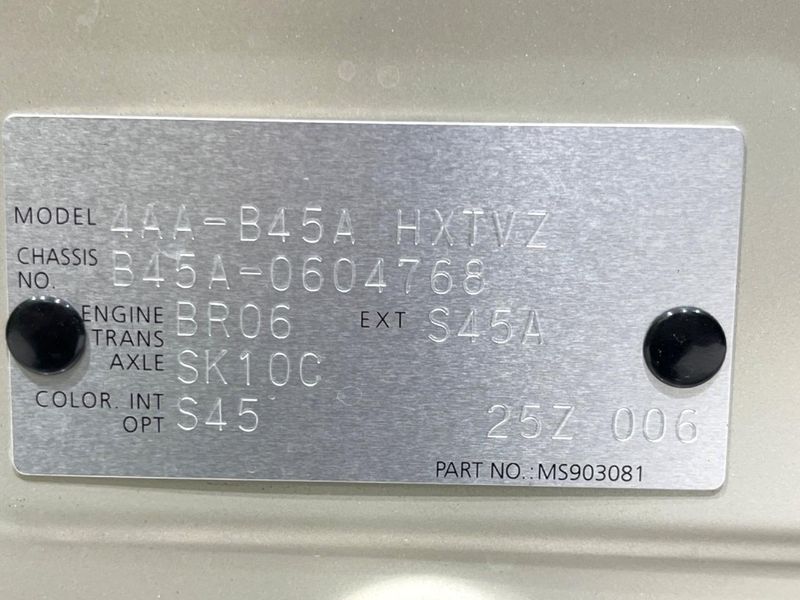 2024 Nissan Roox 4AA-B45A (UW-6aa7649e88309)[1]