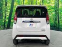 2023 Nissan Days 4AA-B45W (UW-6aa764a02e65a)[4]