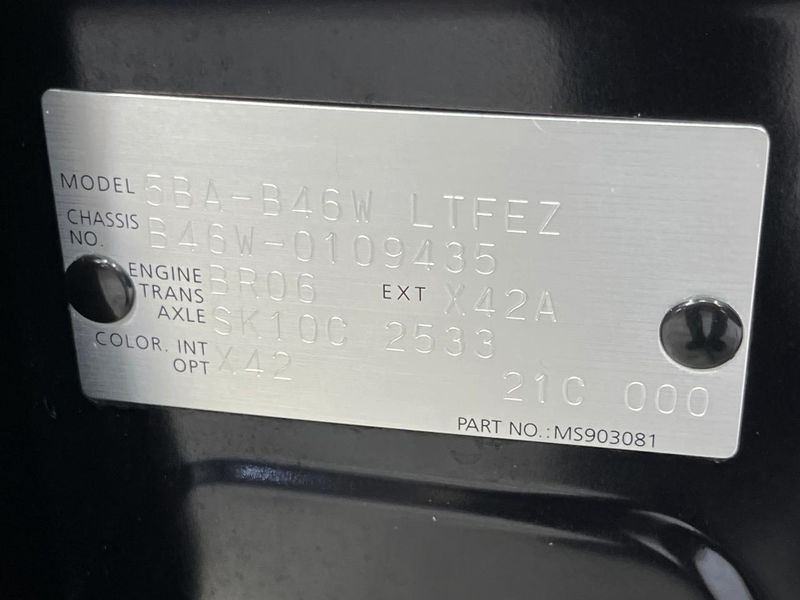 2022 Nissan Days 5BA-B46W (UW-6aa764a0a9ca5)[1]