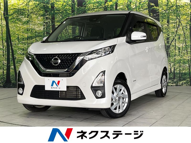2019 Nissan Days 5AA-B47W (UW-6aa764a1bed42)[3]