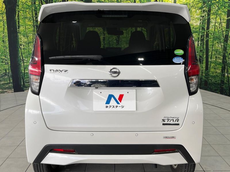 2019 Nissan Days 5AA-B47W (UW-6aa764a1bed42)[24]