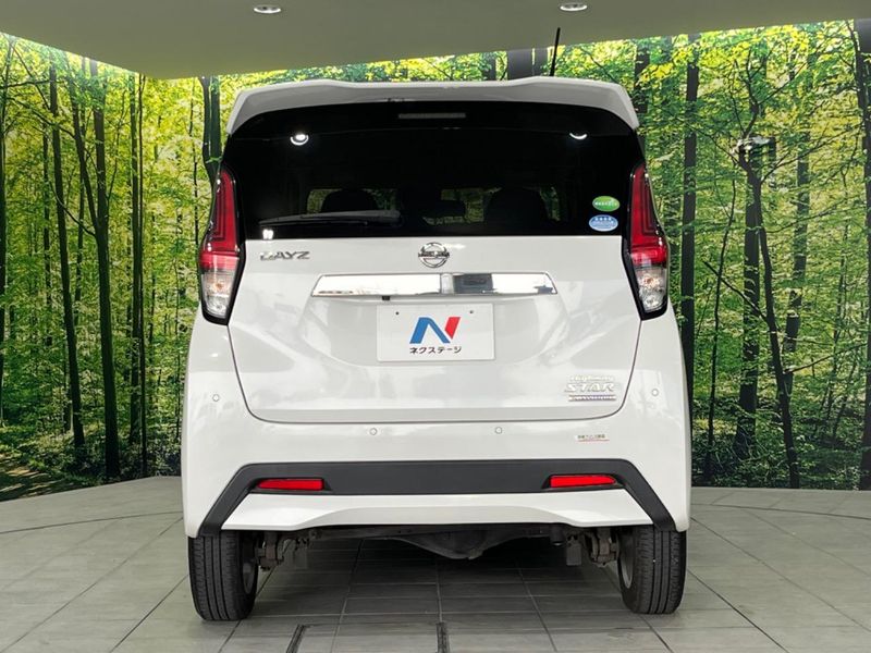 2019 Nissan Days 5AA-B47W (UW-6aa764a1bed42)[14]
