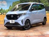 2022 Nissan Sakura ZAA-B6AW