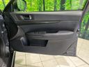 2014 Subaru Legacy B4 DBA-BMM (UW-6aa764a822b33)[29]
