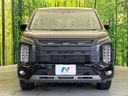 2025 Mitsubishi Delica D:5 3DA-CV1W (UW-6aa764b7674d7)[23]