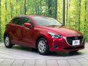 2019 Mazda Demio LDA-DJ5FS (UW-6aa764c4e188c)[12]