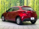 2019 Mazda Demio LDA-DJ5FS (UW-6aa764c4e188c)[8]