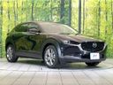 2020 Mazda CX-30 5BA-DMEP (UW-6aa764cc6c917)[6]