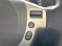 2014 Nissan X-Trail LDA-DNT31 (UW-6aa764ce3bc4f)[26]