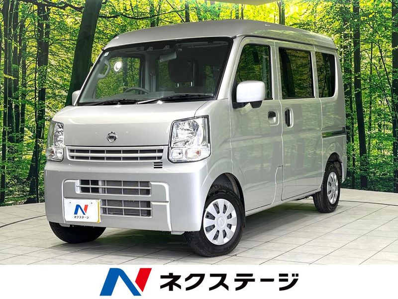 2023 Nissan NV100 Clipper Van 5BD-DR17V (UW-6aa764cf7c8a0)[3]