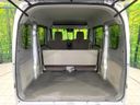 2023 Nissan NV100 Clipper Van 5BD-DR17V (UW-6aa764cf7c8a0)[27]