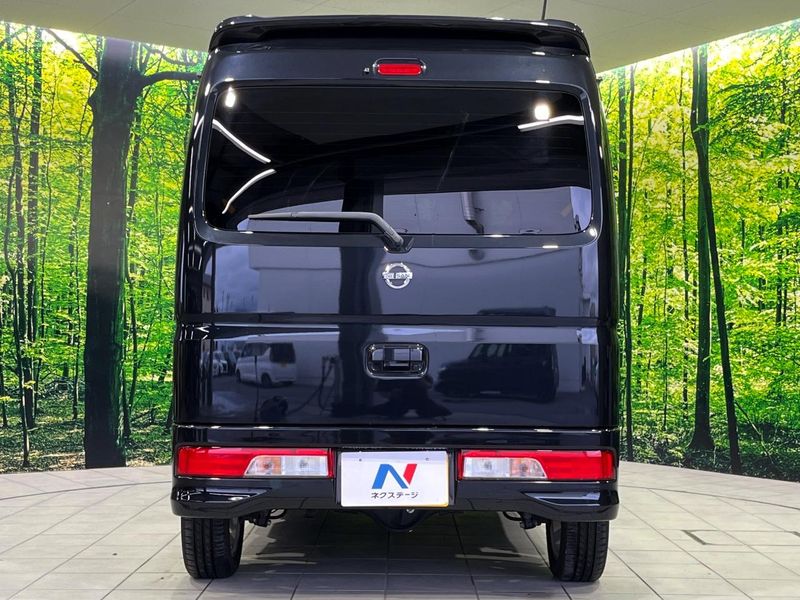 2015 Nissan NV100 Clipper Rio ABA-DR17W (UW-6aa764cfef6b9)[23]