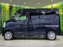 2015 Nissan NV100 Clipper Rio ABA-DR17W (UW-6aa764cfef6b9)[21]