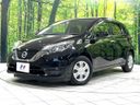 2018 Nissan Note DBA-E12 (UW-6aa764d820018)[0]