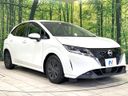 2021 Nissan Note 6AA-E13 (UW-6aa764da29f10)[20]