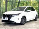 2021 Nissan Note 6AA-E13 (UW-6aa764da29f10)[18]