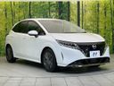 2022 Nissan Note 6AA-E13 (UW-6aa764dc266de)[21]