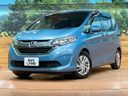 2017 Honda Freed DBA-GB5 (UW-6aa764eb62189)[0]