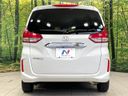 2020 Honda Freed 6BA-GB5 (UW-6aa764eca35dc)[20]