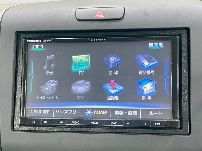 2021 Honda Freed 6BA-GB5 (UW-6aa764ed2d7aa)[26]