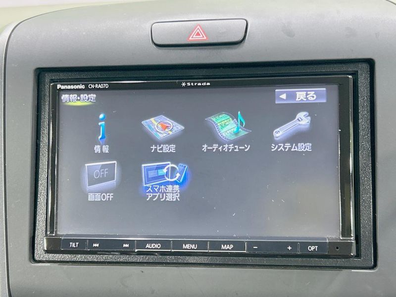 2021 Honda Freed 6BA-GB5 (UW-6aa764ed2d7aa)[27]