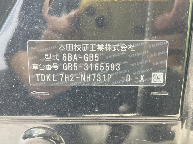 2021 Honda Freed 6BA-GB5 (UW-6aa764ed2d7aa)[1]