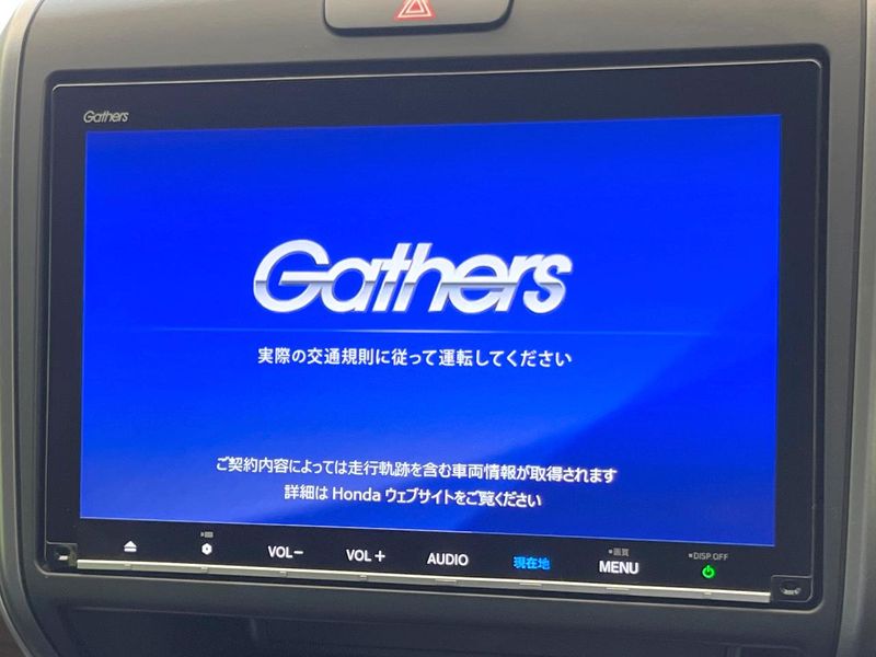 2021 Honda Freed hybrid 6AA-GB7 (UW-6aa764f06bd5f)[29]